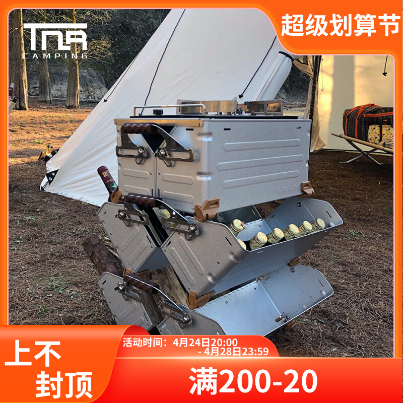 TNR outdoor camping can be stacked with multi-function container trunk container box galvanized plate open mouth frame
