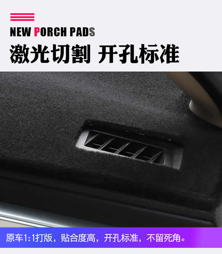 Bảng điều khiển Lei Ling bảng điều khiển chống nắng pad Toyota 2017 điều khiển động cơ kép 2018 đặc biệt trang trí đĩa cung cấp xe - Ô tô nội thất Accesseries trang trí xe ô tô