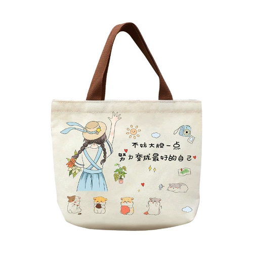 Льняная сумка, милый универсальный шоппер для выхода на улицу, ланч-бокс, банка для хранения, коллекция 2023, сумка для еды