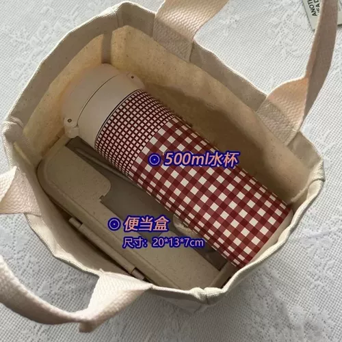 Небольшая сумка через плечо, небольшая сумка, маленький тканевый мешок для выхода на улицу, сумка для еды