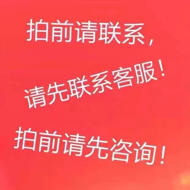 闲鱼二手网址是什么?如何安全使用闲鱼交易?-闲鱼-淘宝百科网