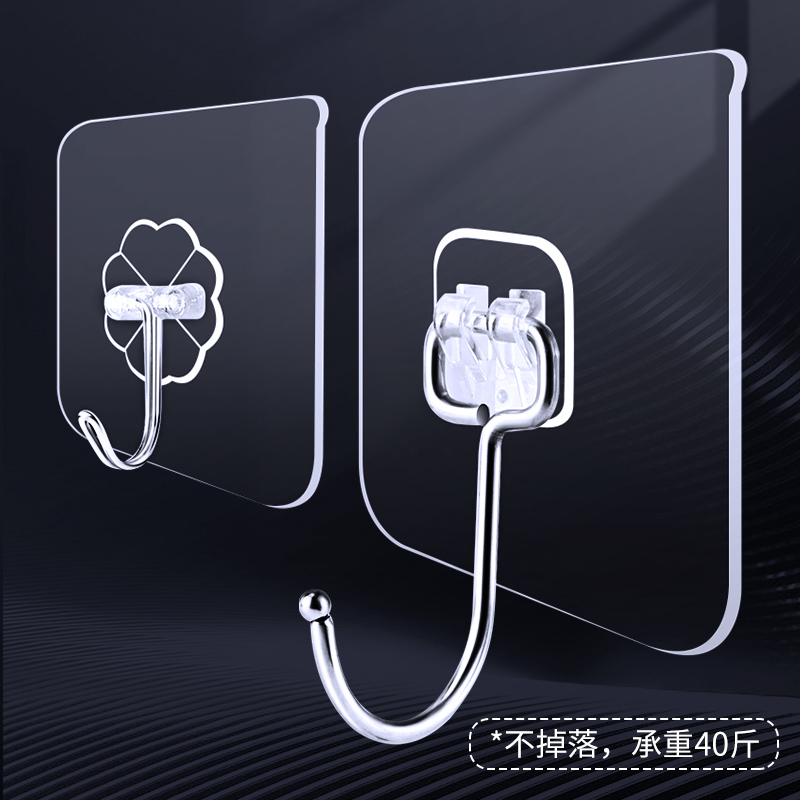 Hook powerful adhesive free to punch without mark wall suction cup kitchen bathroom door rear wall-mounted make-up room bearing adhesive hook