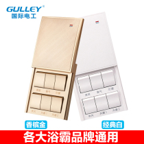 bath overswitch six-open universal toilet light heating slide cover waterproof switch home wind heating six all-in-one switch