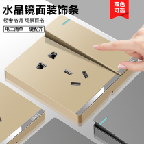 International Electrician 86 Type Double Control Switch Socket Panel Home Champagne Gold Open Five Holes Wall Power Porous