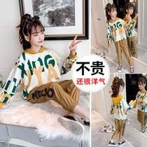 Girls sweater set 2021 Spring and Autumn New style loose casual hooded sportswear two-piece medium and large childrens clothing