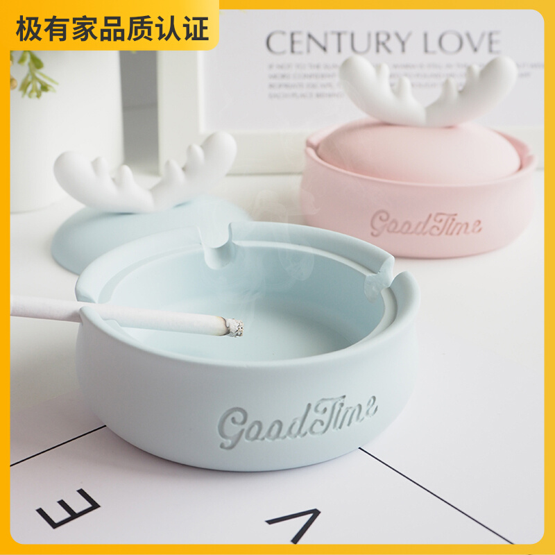 Resin smoke Ashtray Ins wind with lid Covered Creative Home Living Room Personality Trend Cute Teenage Girl Hearts Anti Fly Ash