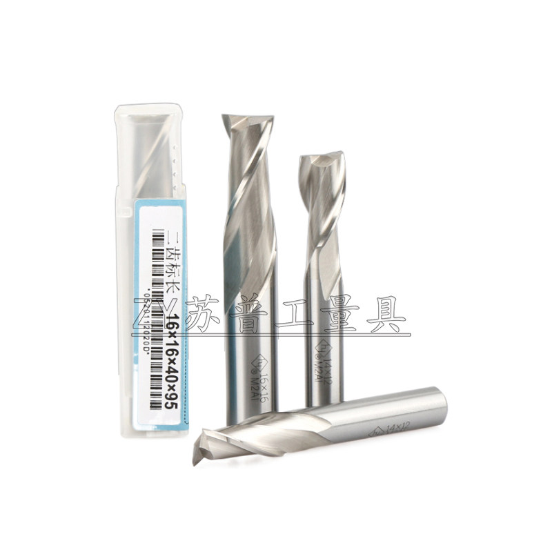 Heye Sumitomo super hard white steel end mill M2AI cobalt-containing high-speed network CNC 2-edge two-tooth diameter milling cutter 2-25m