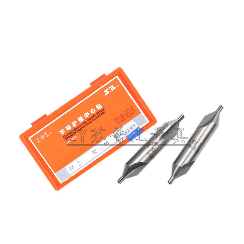 Upper Work Comeback Center Drilling 172 Series 173 Series Old Label Upper High Speed Net Centering Drilling Center Positioning Drill