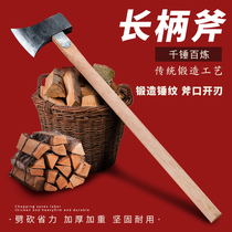 Large ax wood splitting artifact household rural forging weighted wood cutting woodworking outdoor ax plate ax thickening
