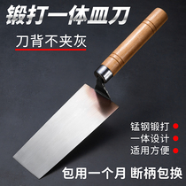 Integrated pew knife mashed knife ash spoon plastering knife trowel filling with petri dish clay tool post tile putty stainless steel