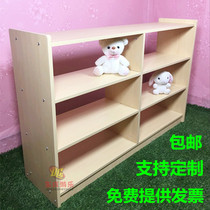 Kindergarten toy cabinet fireproof board Schoolbox childrens shoe cabinet early education multifunctional Maple pattern storage cabinet corner cabinet