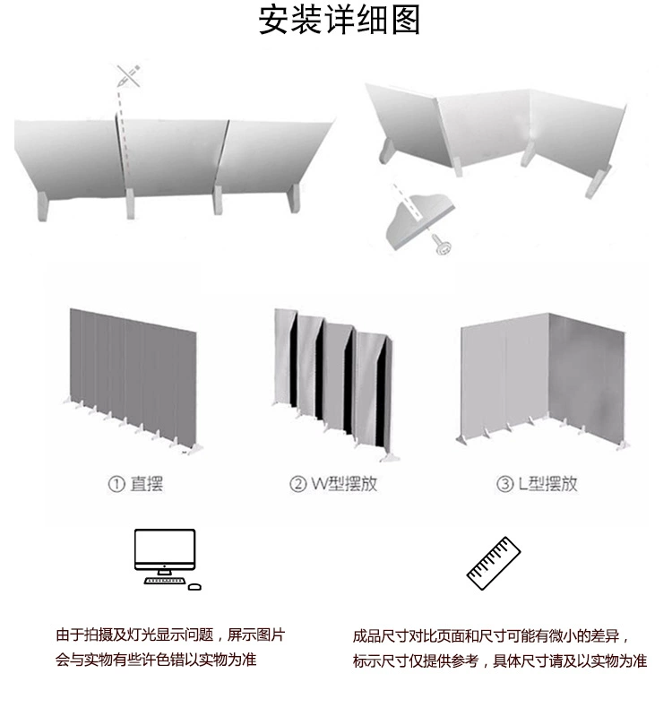 vách ngăn phòng vệ sinh compact Vách ngăn màn hình phẳng vào phòng khách để chặn căn hộ nhỏ di động có thể gập lại hai mặt mới năm 2023 hiện đại và đơn giản tấm vách ngăn phòng ngủ vách ngăn phòng tắm bằng nhựa trong suốt