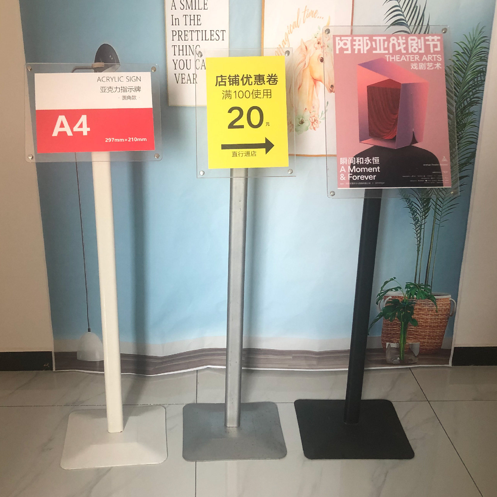 Double-pole pointing sign display stand floor-to-ceiling vertical sign shopping mall POP billboard A3 door acrylic stand
