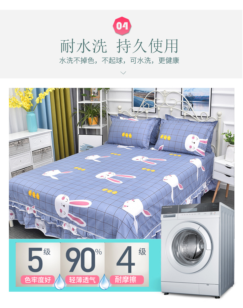 Mùa đông đơn twill váy đơn mảnh đặc biệt cung cấp đặc biệt Simmons đôi giường trải giường bảo vệ 1,5 m 1,8 m 2,0 m giường váy giường khách sạn