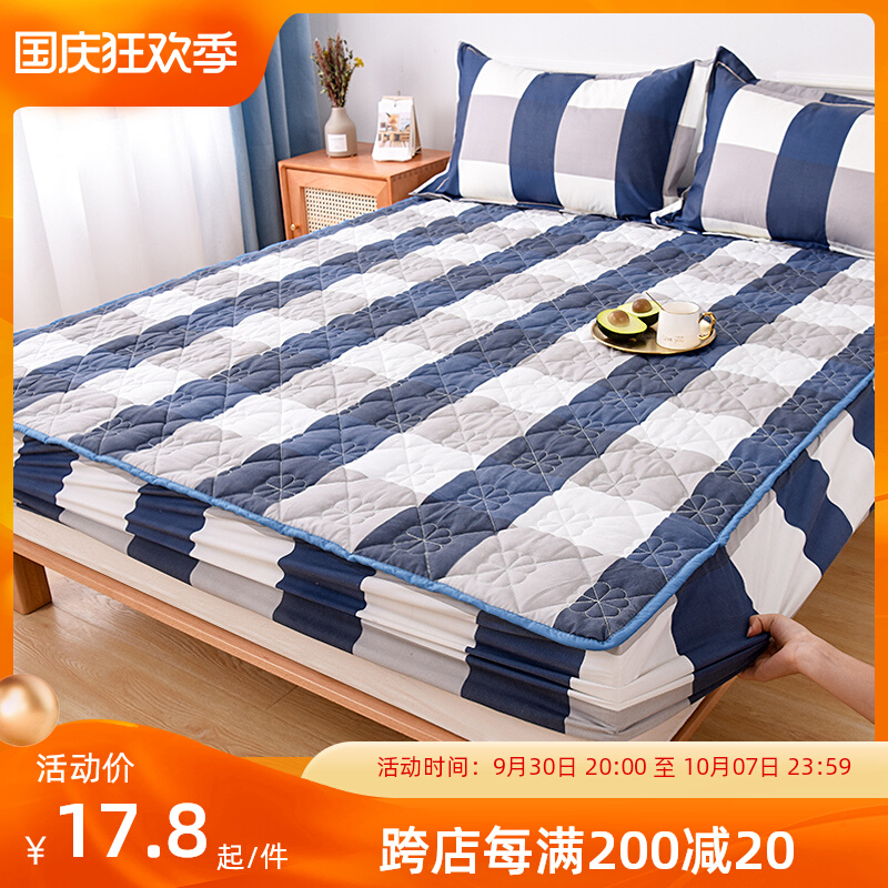 Bed sheet one-piece quilted thickened mattress protector sheet bed cover three-piece student dormitory 2021 new