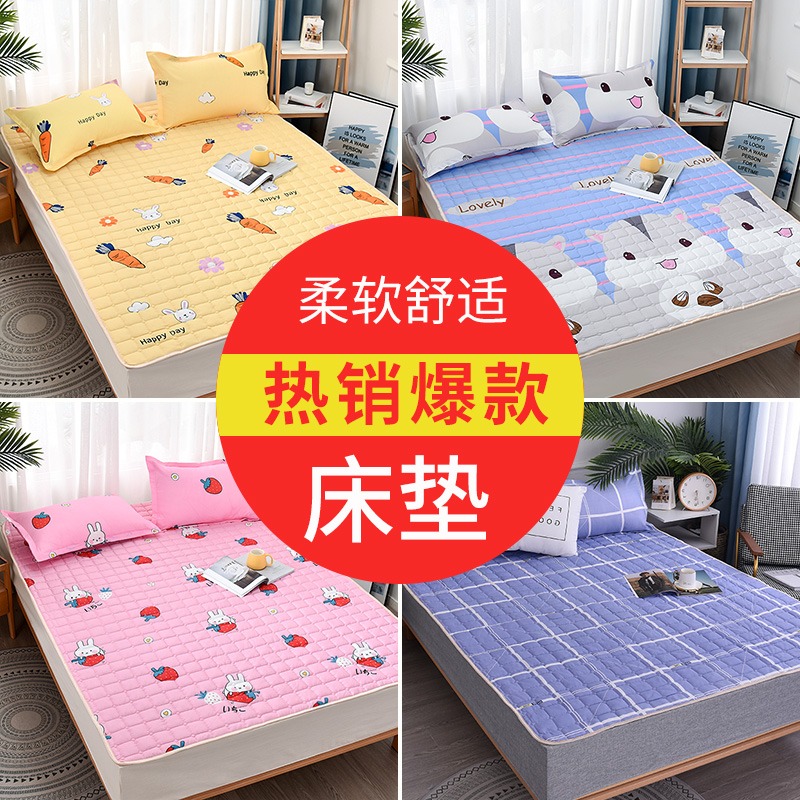 Mattress Upholstered Home Summer Student Dorm Room Single Cushion Bedding Subs Rental Special Tatami Mat Double Bed double bed