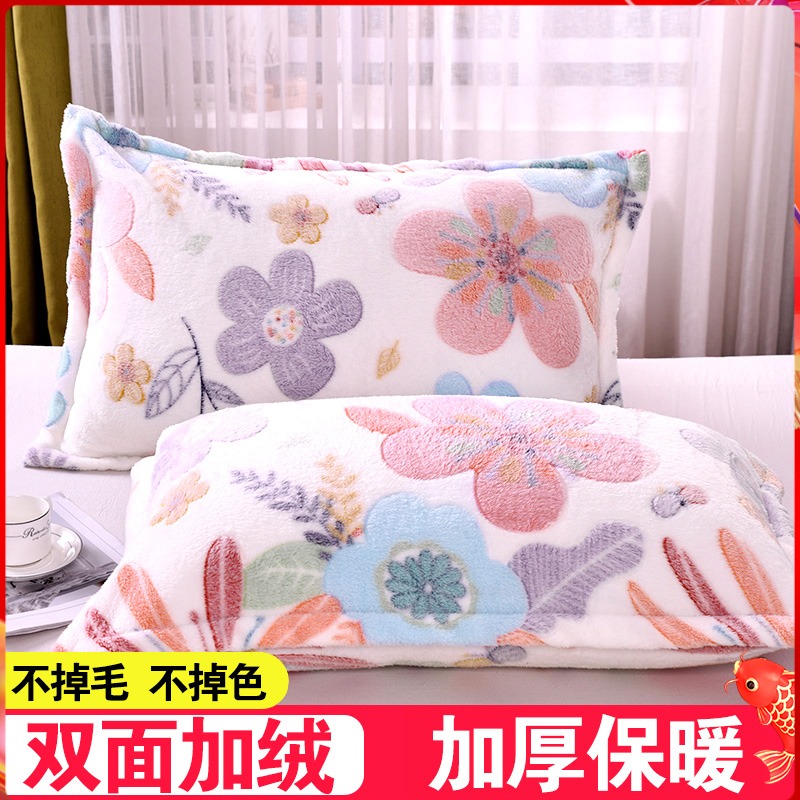 Thickened Snowflake pillowcase pair Fitted Flannel single double Winter Coral Suede Single Pillowcase Pillow Core Sleeve-Taobao