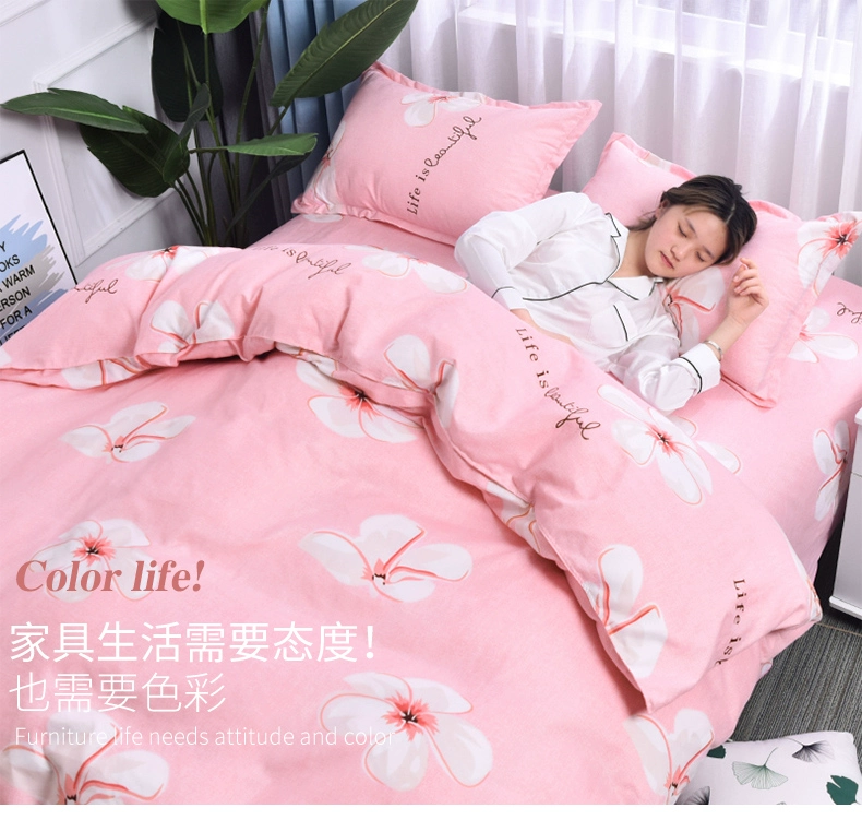 Sanding quilt cover chăn đơn sinh viên ký túc xá 1,5x2 mét đơn mảnh vải trẻ em mùa đông đôi 200x230 giường - Quilt Covers