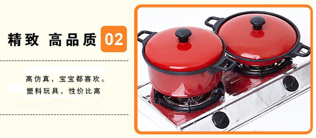 Trẻ sơ sinh chơi nhà mô phỏng nấu ăn nấu bếp đặt bếp gas bé nồi nhựa đồ chơi mini thú nhồi bông among us