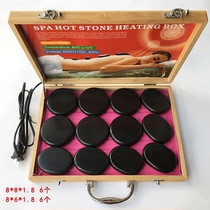 Heating box set beauty salon spa health volcanic energy stone needle back massage stone heating hot compress Stone