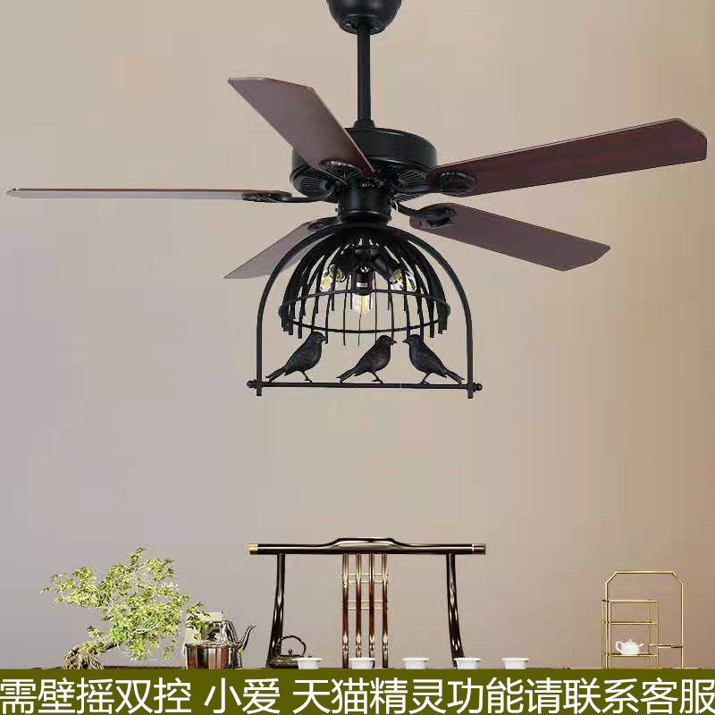 Hashida Chinese-style living room Xiaoai ceiling fan lamp bedroom restaurant Tmall Elf fan chandelier iron leaf home decorative lamp