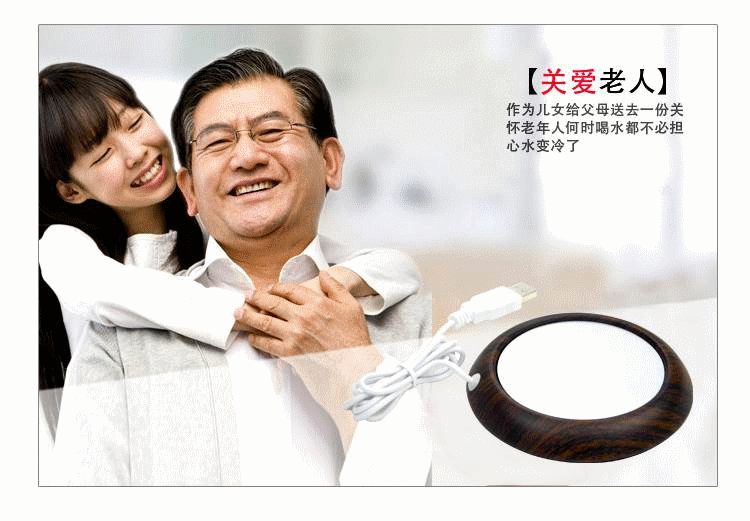 Chauffe mug USB - Ref 392173 Image 14