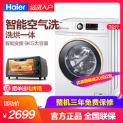 giá máy giặt toshiba Máy giặt trống Haier / Haier XQG90U1 tự động sấy khô chuyển đổi tần số 9 kg Máy giặt và sấy - May giặt máy giặt cửa ngang electrolux