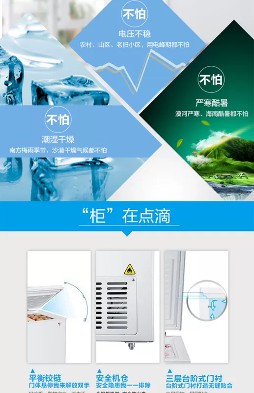 Tủ đông Haier / Haier BC / BD-100HD Tủ lạnh mini Tủ lạnh đa năng Tủ đông - Tủ đông 	tủ đông kem