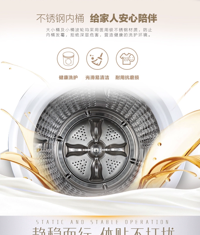 Haier FMS100-B261U1 (Máy giặt đôi tự động chuyển đổi tần số vàng hai thùng miễn phí 10kg - May giặt