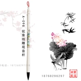 Печки плода, верблюжьем кости, птица и птица, Гуанин Цзинтай Зодиаки Зодиаки, редкие говяжьи рога Черное сандаловое дерево золотое дракон