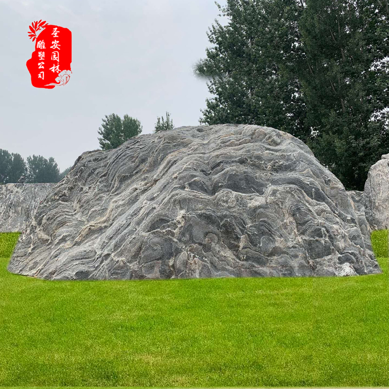 Large Snow Wave Stone Landscape View Stone Natural Wind Landscape Stone Lettering Courtyard Garden Landscaping outdoor village signs Stone Tai Mountain Stone-Taobao