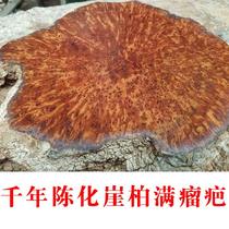 Клифф Бурман полон шрамов Мраморная Арка Foeverest Sichuan Cliff Bergine Root rod Rood Wood Log Clear Barn