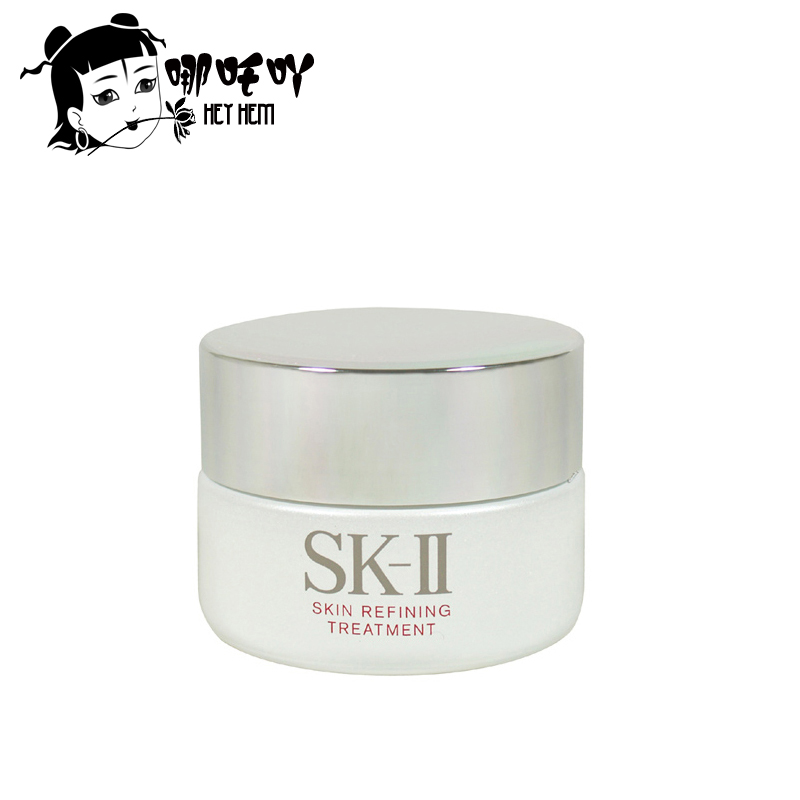 哪吒 日本代购 SK-II sk2晶致活肤霜50g去黑头收缩毛孔去角质