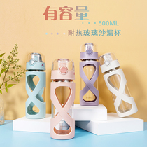 Lock lock hourglass heat-resistant glass cup Girl heart portable fashion student girl 500ml LLG648