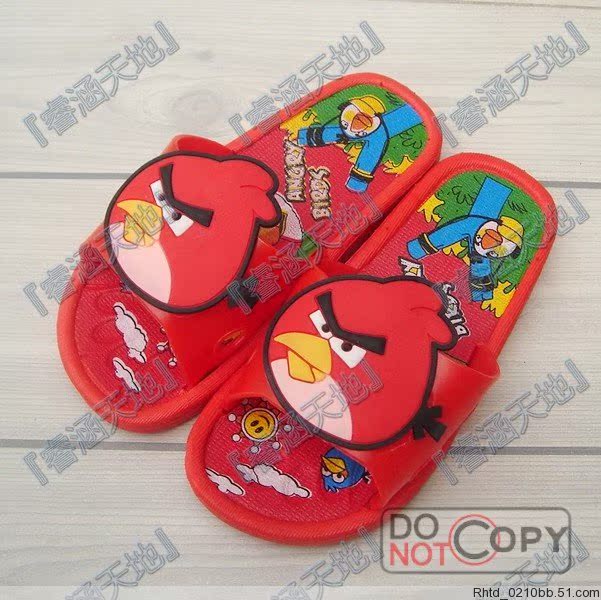 Chaussons enfants en autre - Ref 1025829 Image 14