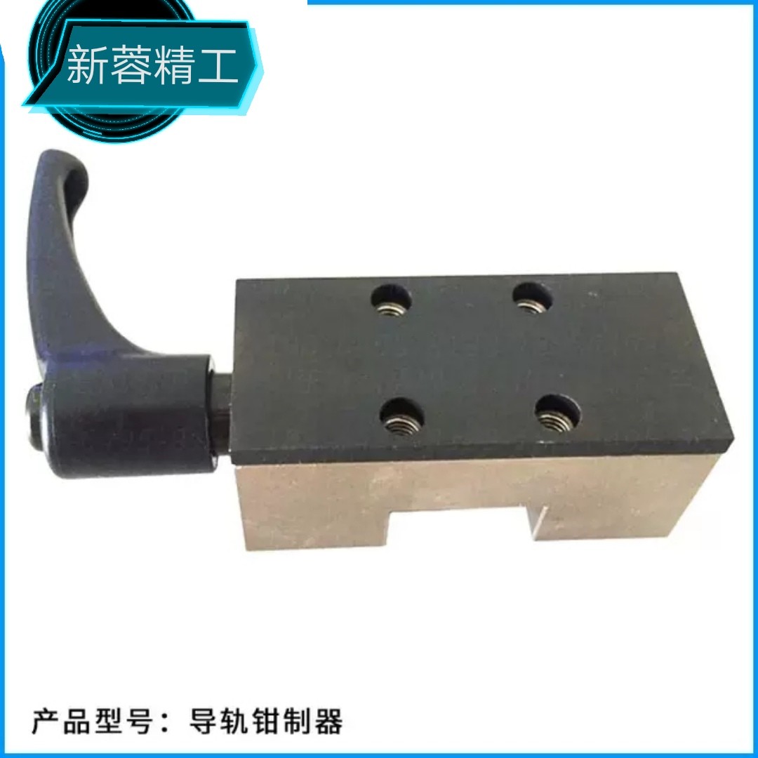 Direct rail clamping FF1501A FF1501A FF2001A FF2501A FF3501A FF3501A tightening lock