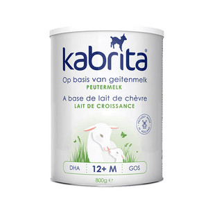 kabrita佳贝艾特荷兰版金装奶粉3段800g官网婴儿羊奶粉 原装进口