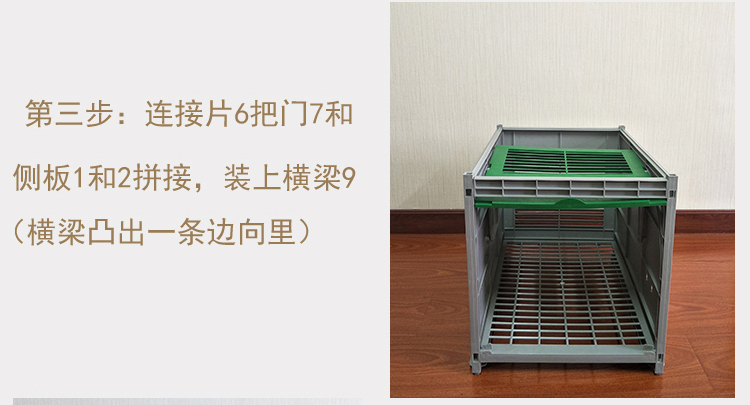 Pigeon lồng thư pigeon lồng nhựa đua chim bồ câu nhựa nhựa pigeon hộp thư pigeon kết hợp hộp pigeon pigeon pigeon cung cấp - Chim & Chăm sóc chim Supplies thức ăn của chim