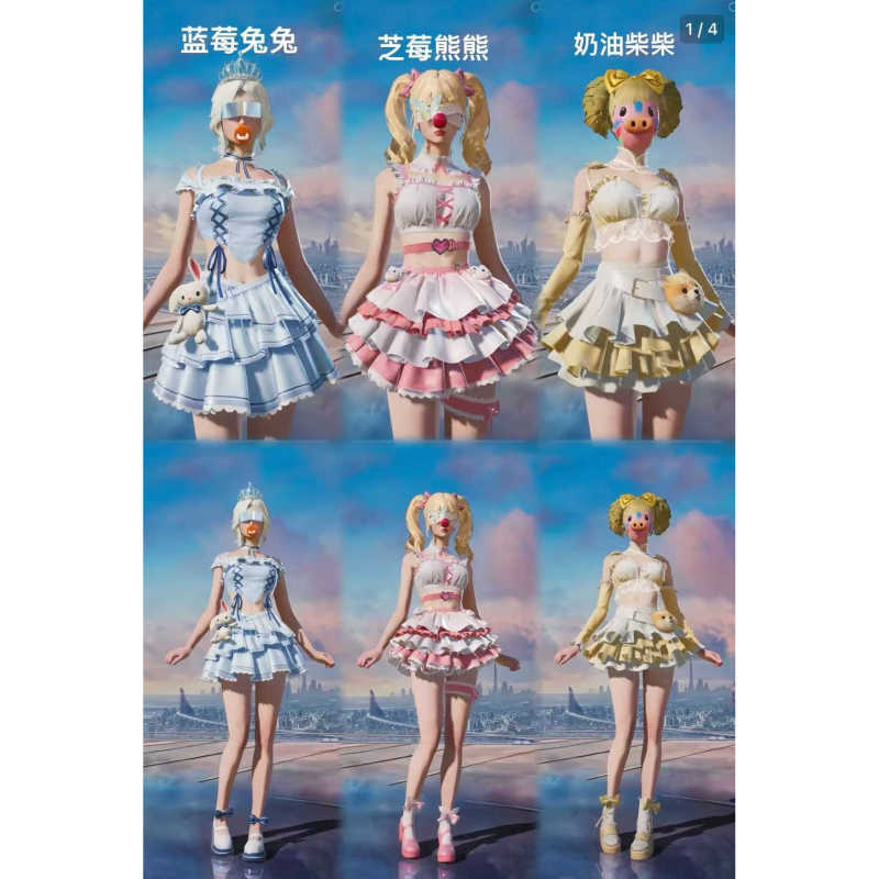 Peace Elite Permanent Skin Set: Blueberry Bear, Blueberry Bunny, Creamy Shiba Inu Skin Items for Mobile Game Pubg Peace Elite Permanent Skin Set: Blueberry Bear, Blueberry Bunny, Creamy Shiba Inu Skin Items for Mobile Game Pubg