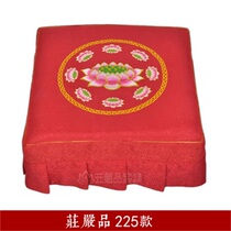 Buddhist Worship Mat cover Futon Kneeling mat Woven fabric Lotus worship mat cover does not contain worship mat