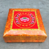 Buddhist worship mat Worship mat kneeling mat responsive solid wood kneeling mat futon meditation mat Kneeling stool