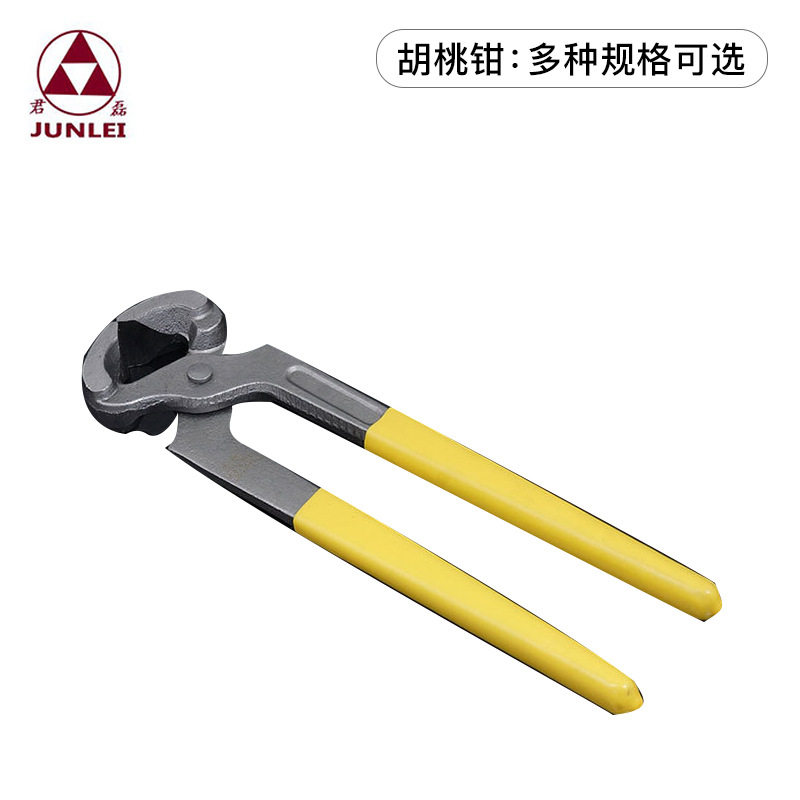 Factory direct sale Junlei Nutcracker Nailer Carpentry Nail Puller Pliers Repairing Shoe Tool Back Mouth Pliers Steel Forged Flat Mouth Vise - Taobao