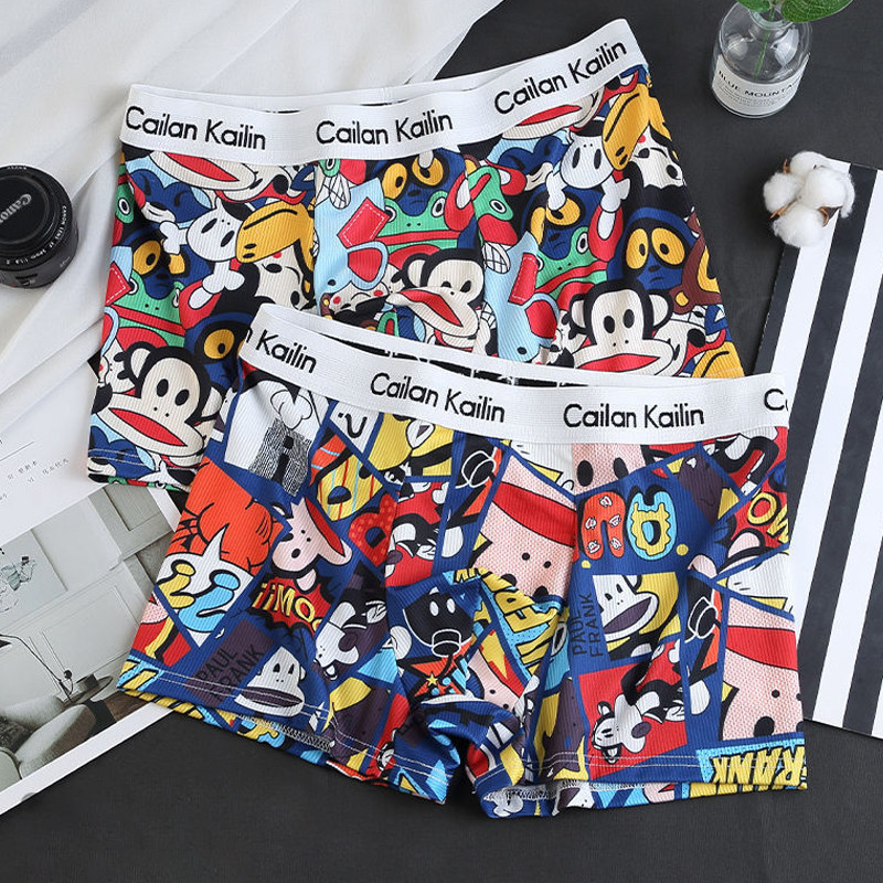 Summer Underwear Boys Ice Silk Loose Four-corner Flat Corner Antibacterial Breathable Cartoon Cartoon Adult Ultra Slim