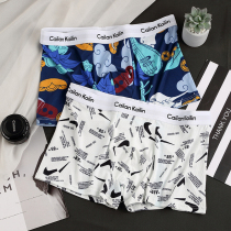 Mens Underwear Tide Cards Flat Corner Ice Silk Thin corner Breathable Cartoon Personality Trend Big Code Boy Pants Man