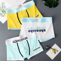 Ice Silk Mens Underwear Man 2022 New Burst Flat Corner Pants Slim Summer Antibacterial Breathable Four-corner Pants Guys