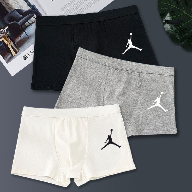 Pure cotton men's underwear men 2021 new blast brand fashion breathable antibacterial boys' flat four corners summer