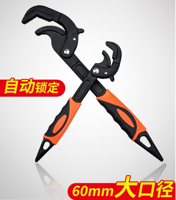Universal living mouth universal wrench quick opening water pipe pliers self-tightening wrench embedded self-sealing bang hand faucet helper tied hands