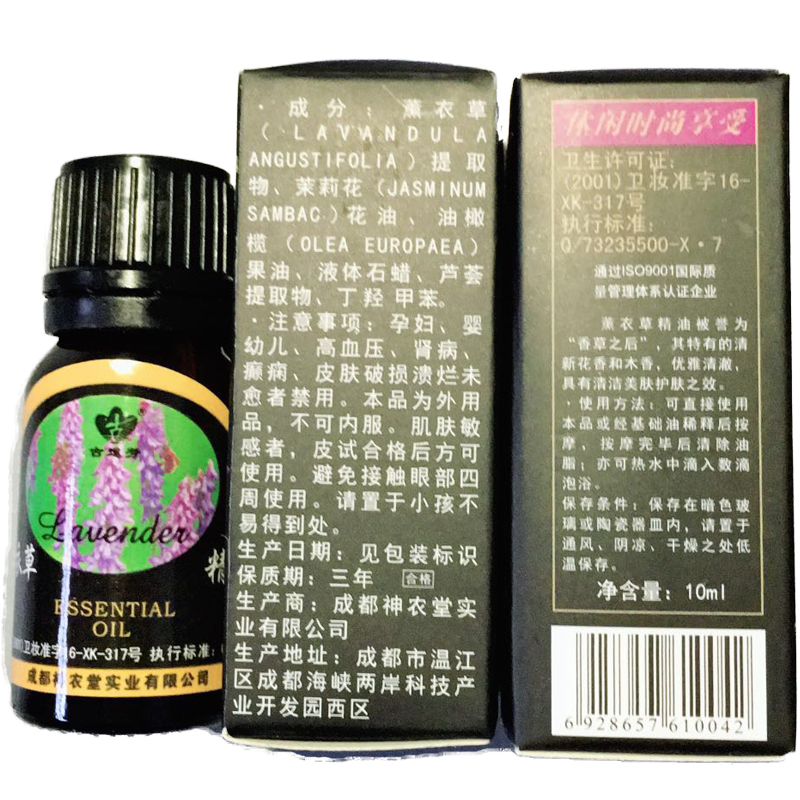 12 chai Daofang hoa hồng cổ xưa tắm tinh dầu massage chân tắm sữa tắm mát xa tinh dầu dưỡng ẩm 10ml - Tinh dầu điều trị tinh dầu hoa ngũ sắc