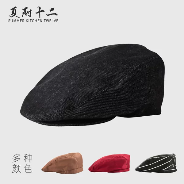 Товары от zyanwangs