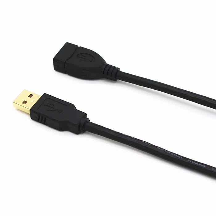 Prolongateur USB - Ref 433598 Image 7
